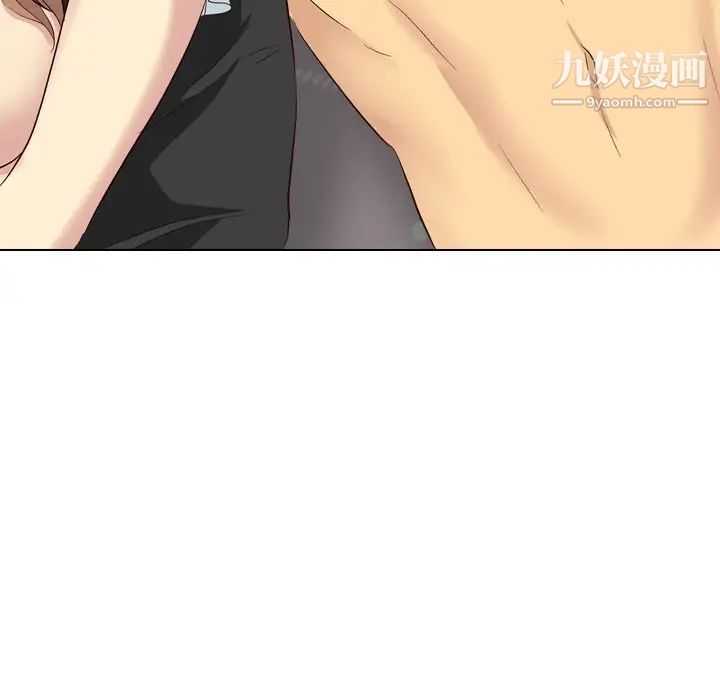 毫无保留的她第40话-最终话（完结）