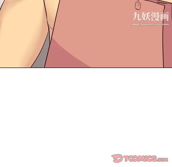 毫无保留的她第40话-最终话（完结）