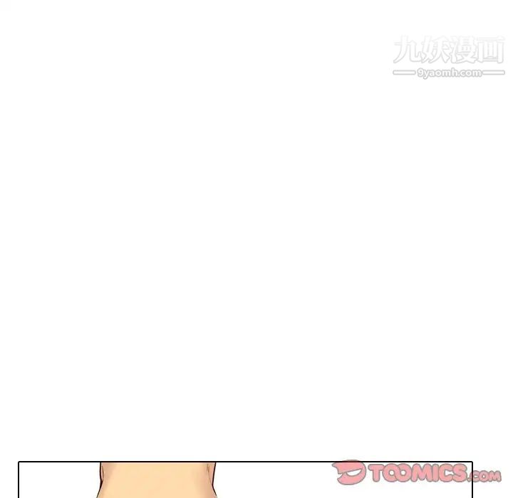 毫无保留的她第40话-最终话（完结）