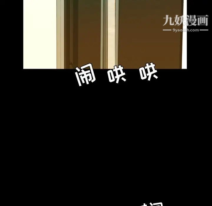 今天有空吗？第15话