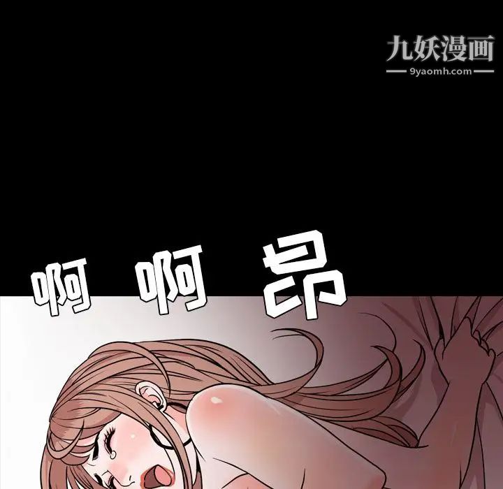 今天有空吗？第17话