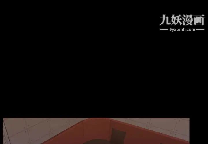 今天有空吗？第18话