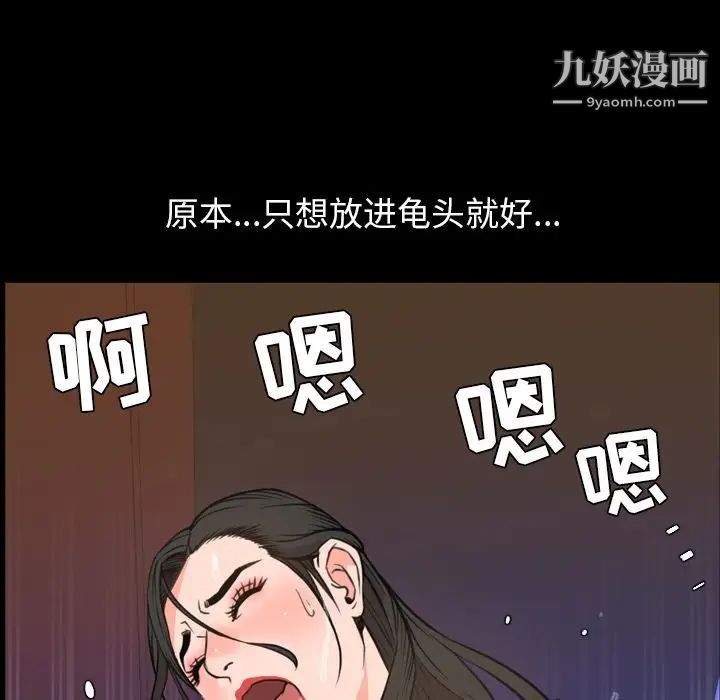 今天有空吗？第18话