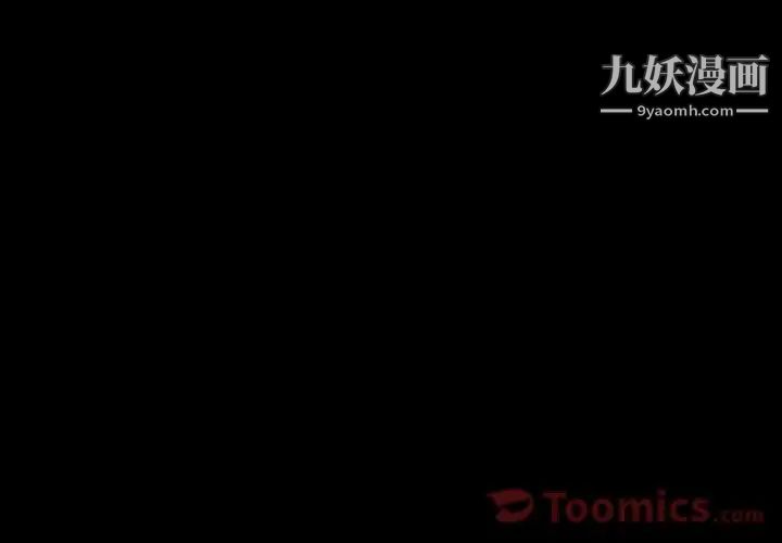 今天有空吗？第20话