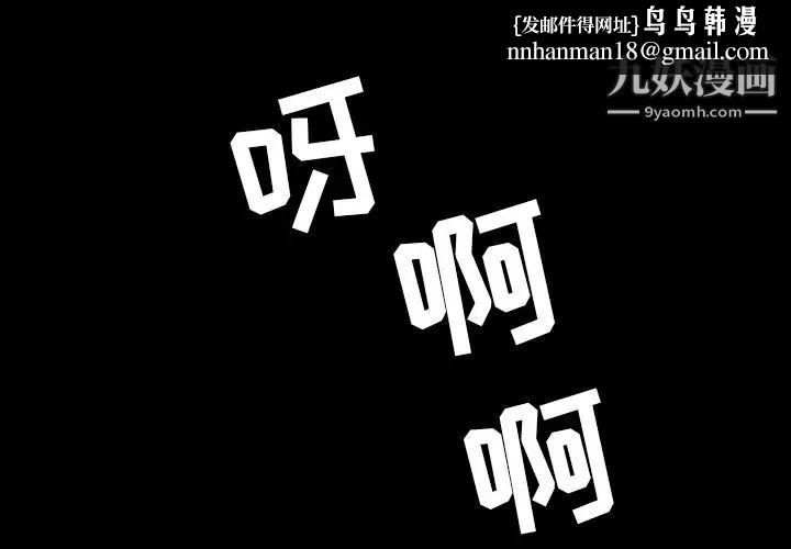 今天有空吗？第26话