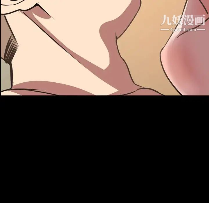 今天有空吗？第32话