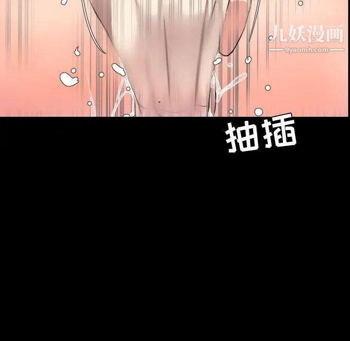 今天有空吗？第39话