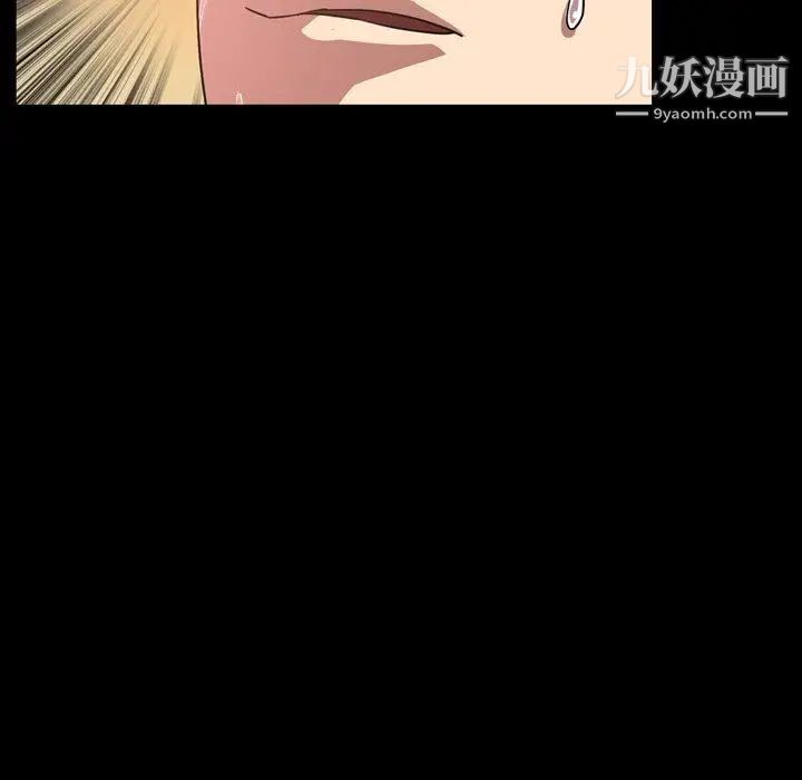 今天有空吗？第41话