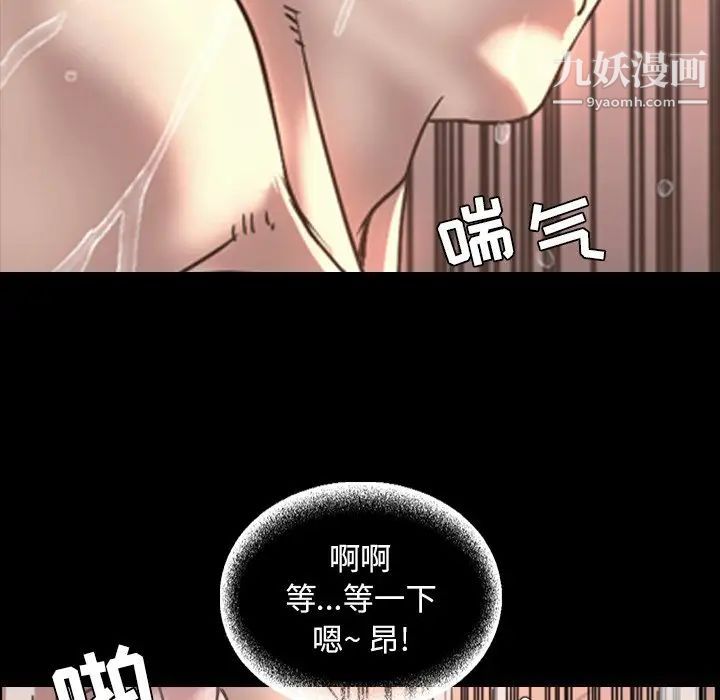今天有空吗？最终话