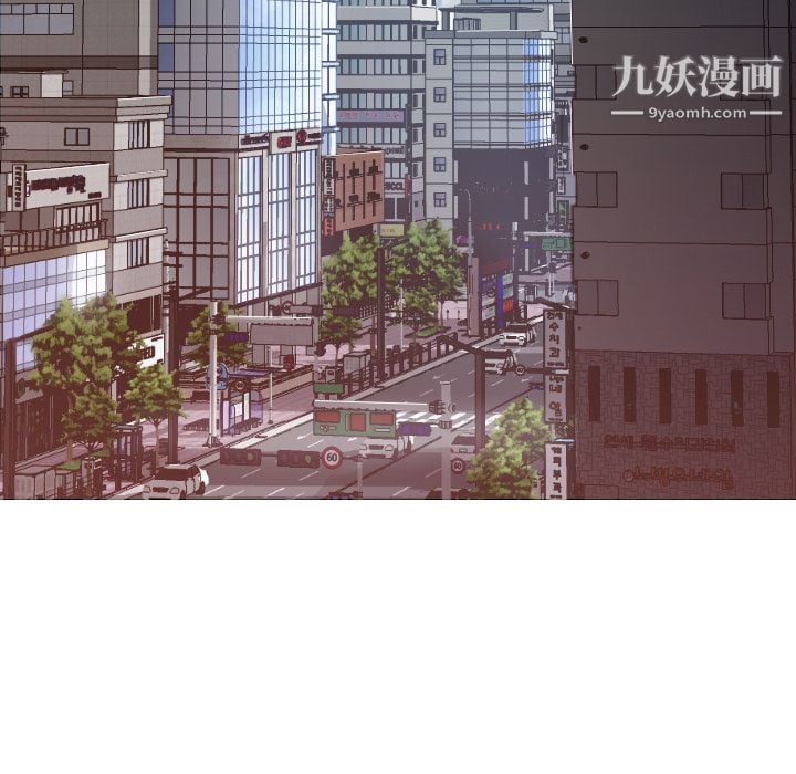 GoodNight第1话