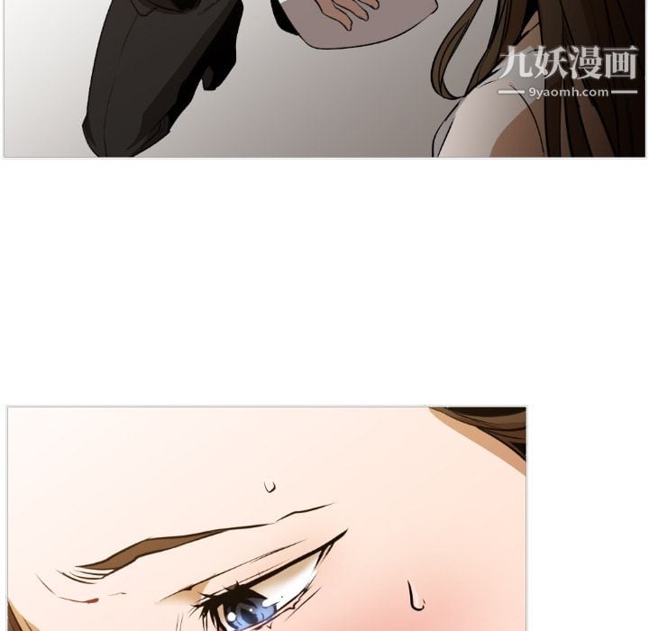 GoodNight第1话