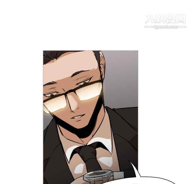 GoodNight第1话