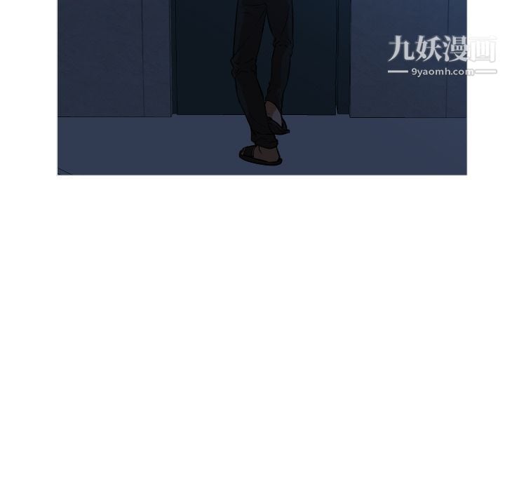 GoodNight第1话