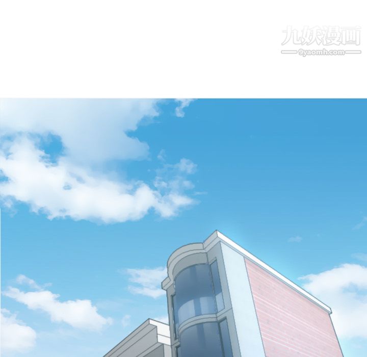 GoodNight第1话