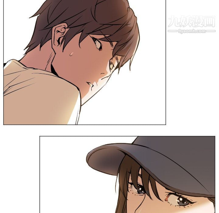 GoodNight第1话