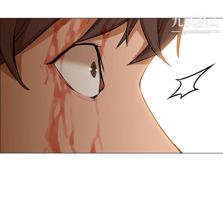 GoodNight第1话