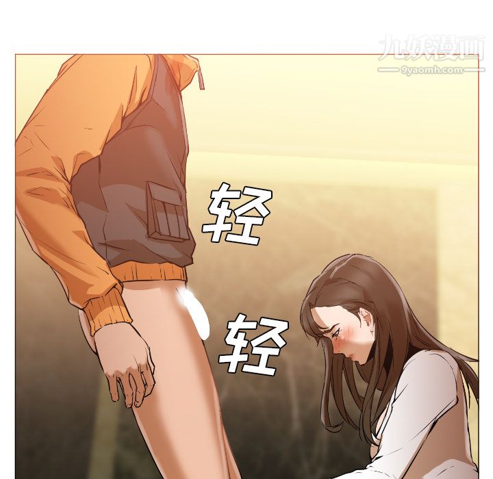 GoodNight第1话