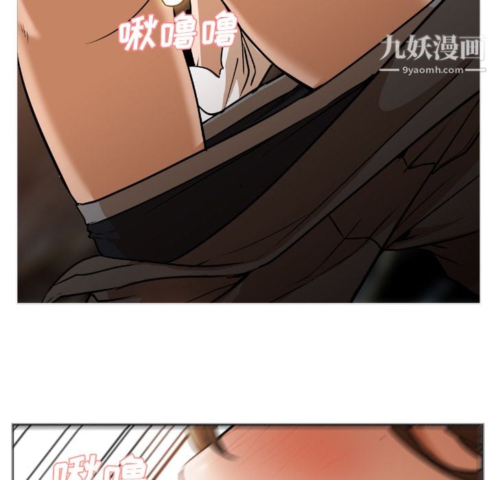 GoodNight第1话