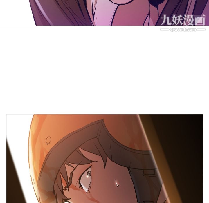GoodNight第1话