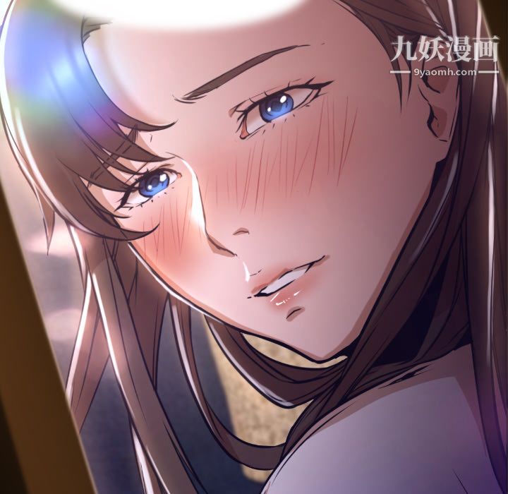 GoodNight第1话