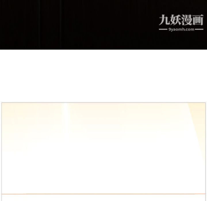 GoodNight第1话