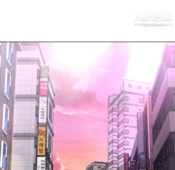 GoodNight第2话