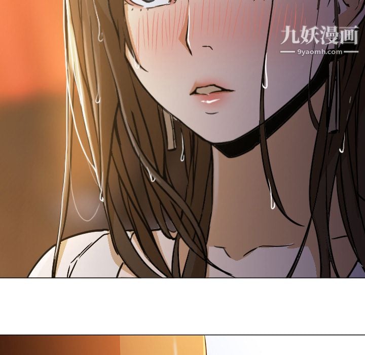 GoodNight第3话