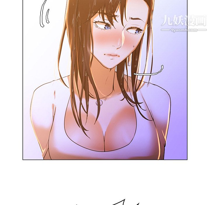GoodNight第3话