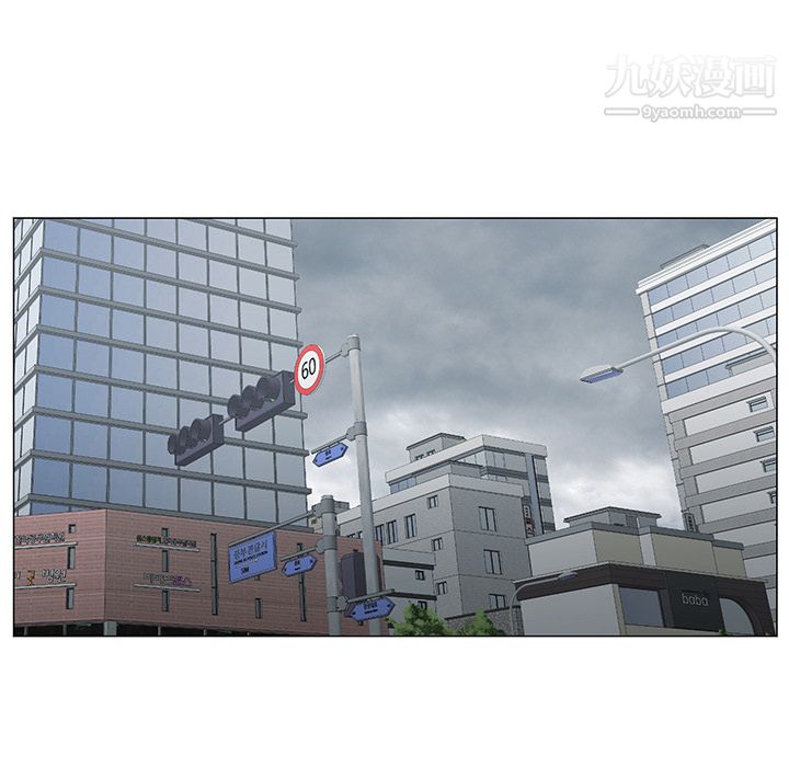 GoodNight第3话