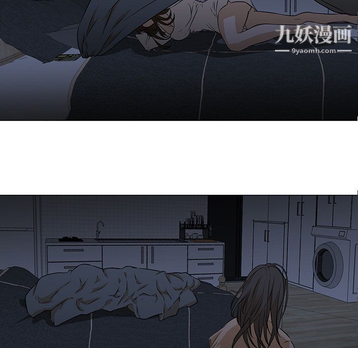 GoodNight第3话