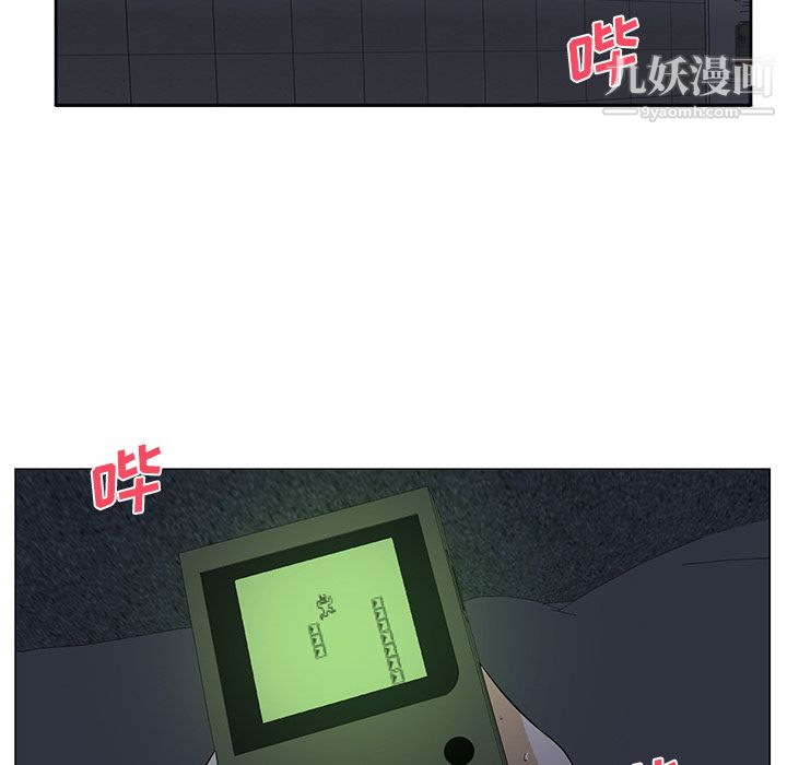 GoodNight第3话