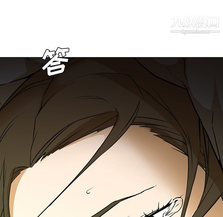 GoodNight第3话