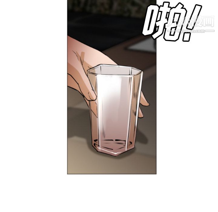 GoodNight第4话