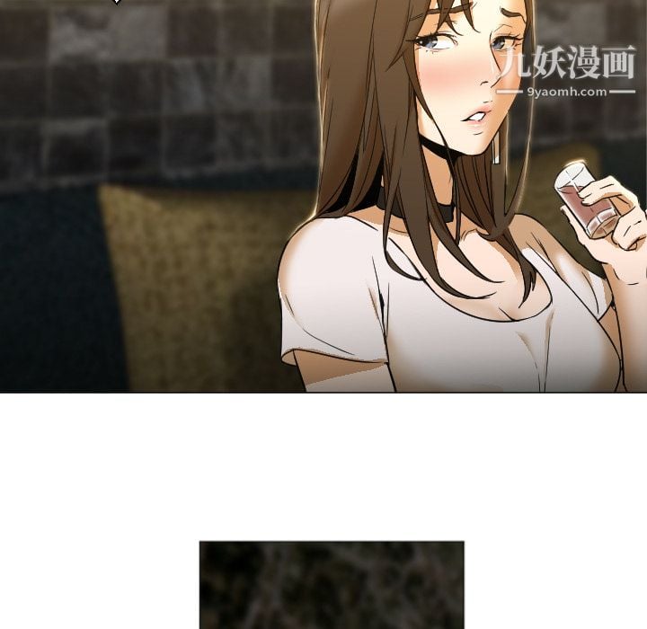GoodNight第4话