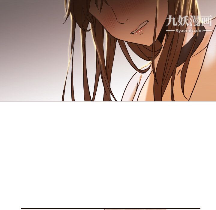 GoodNight第4话