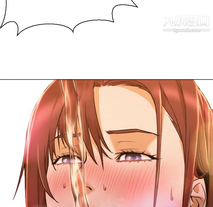 GoodNight第4话