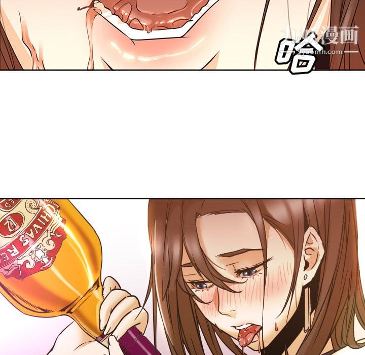 GoodNight第4话