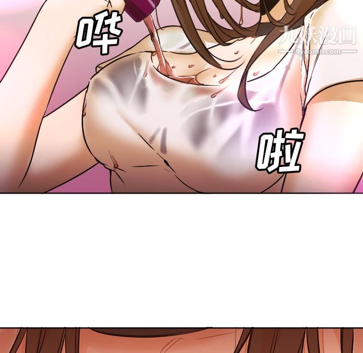 GoodNight第4话