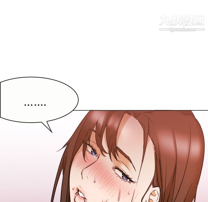 GoodNight第4话