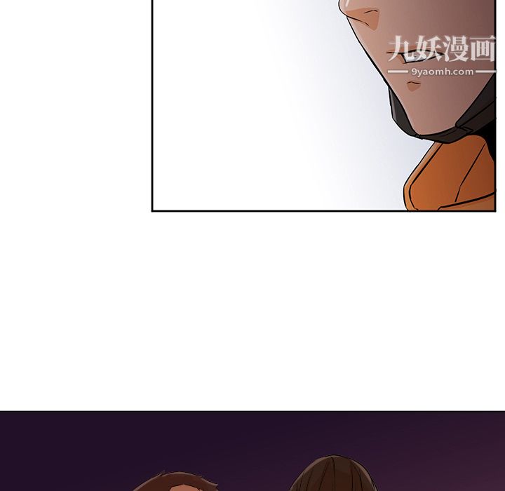 GoodNight第4话