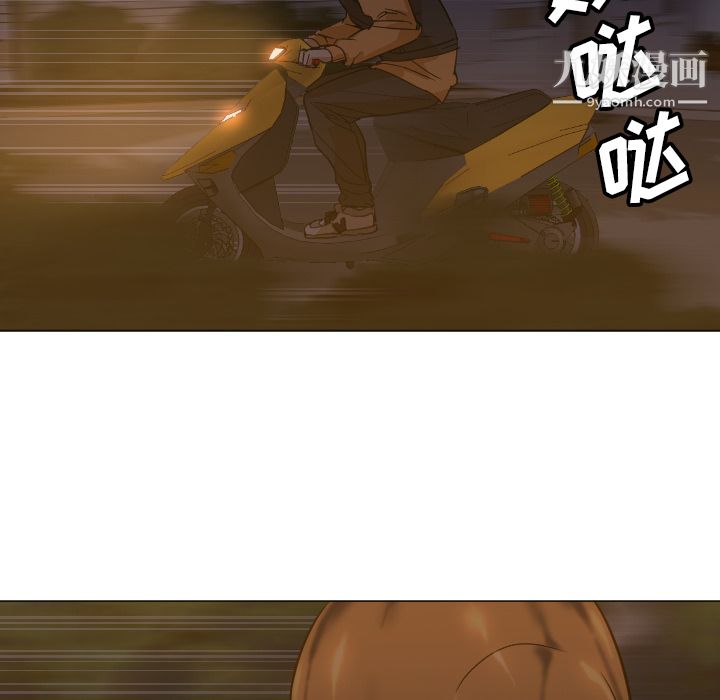 GoodNight第5话