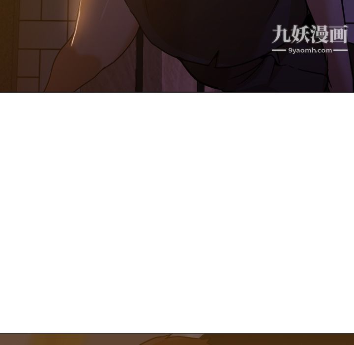 GoodNight第5话