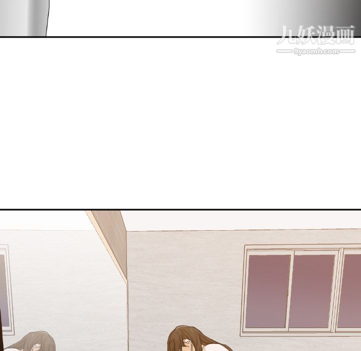 GoodNight第5话