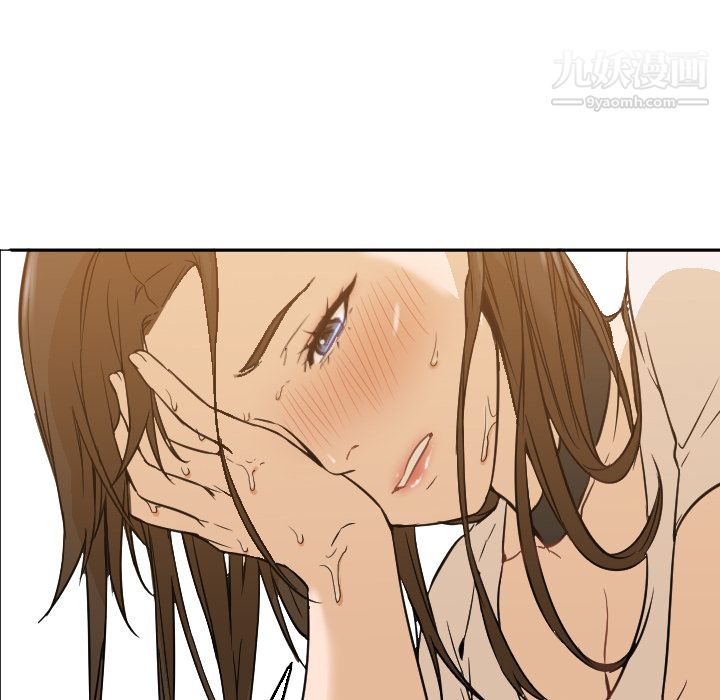 GoodNight第5话
