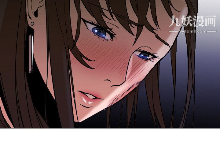 GoodNight第6话