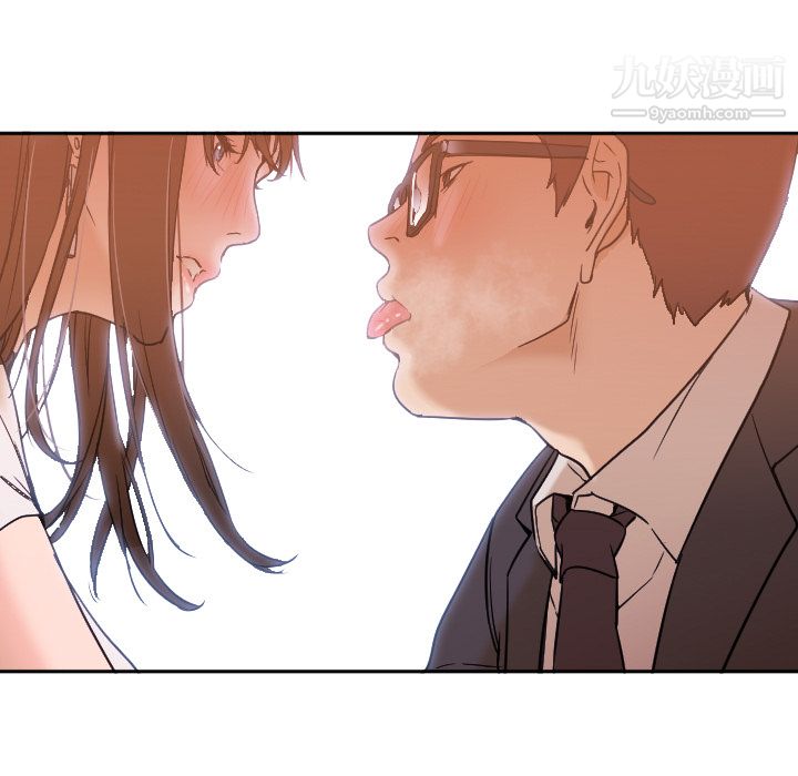 GoodNight第6话
