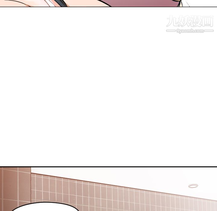 GoodNight第6话