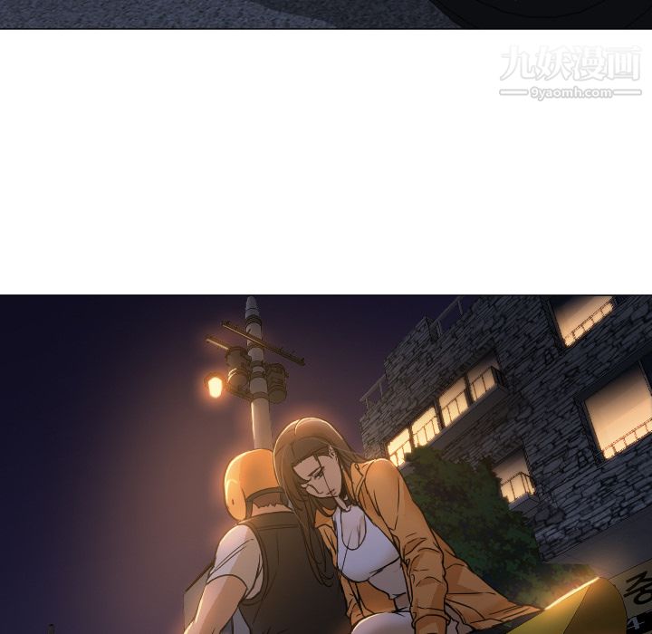 GoodNight第6话