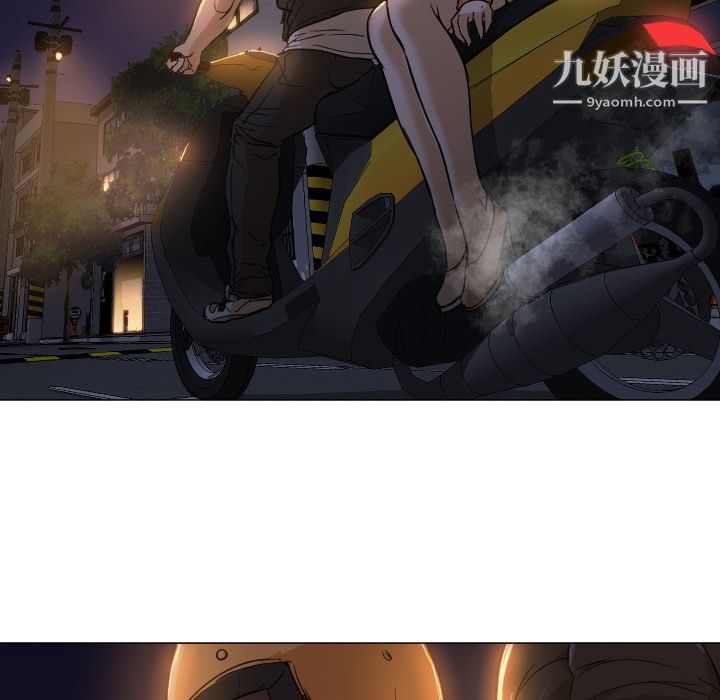 GoodNight第6话