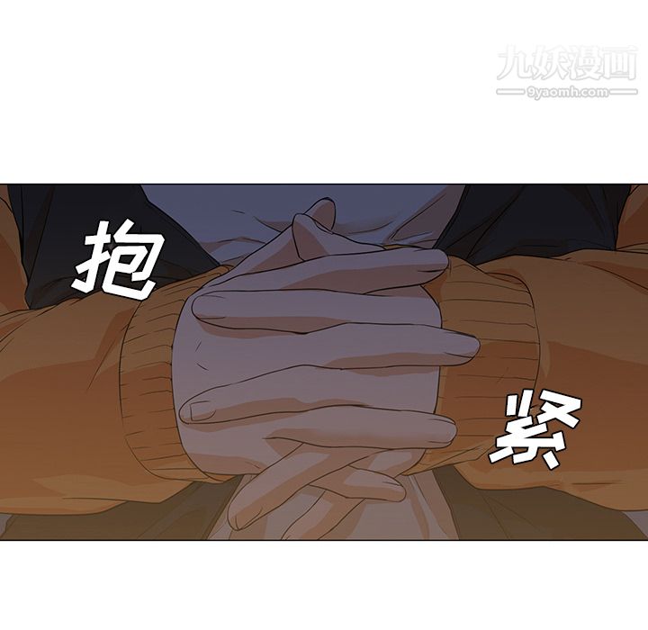 GoodNight第6话